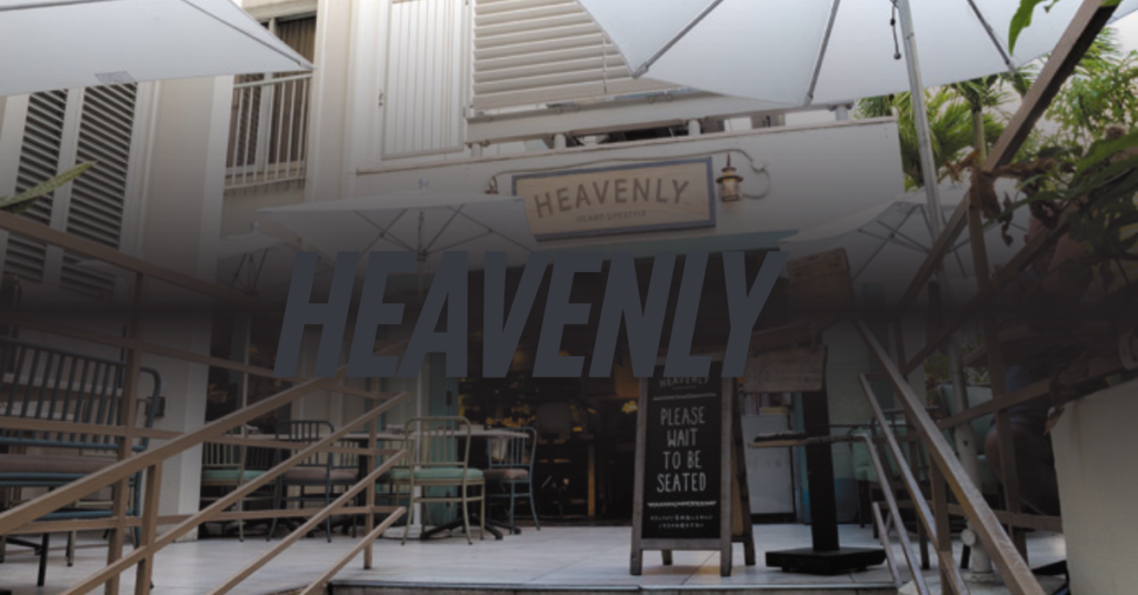 Heavenly Island Lifestyle